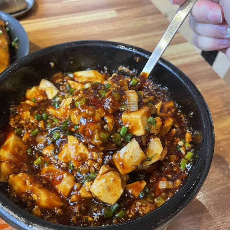달맞이반점 이미지