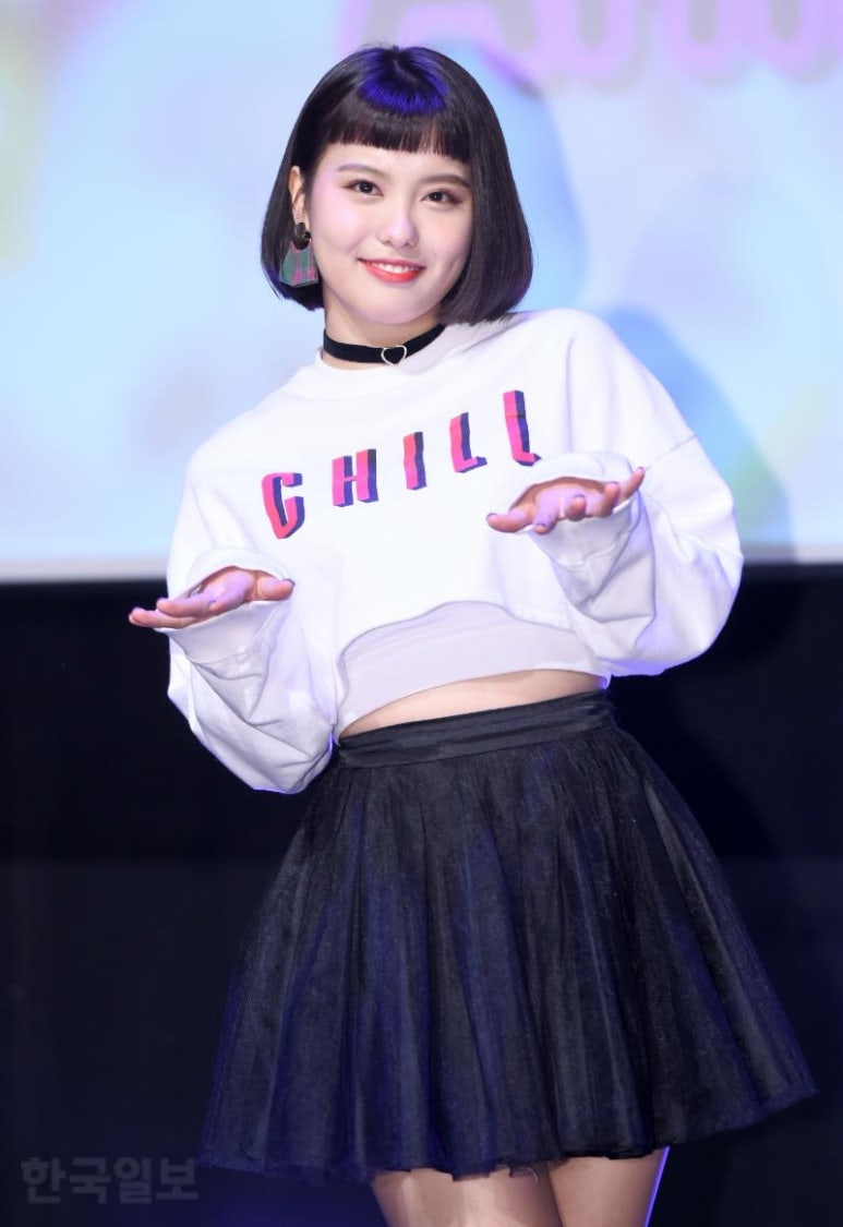 아인 이미지