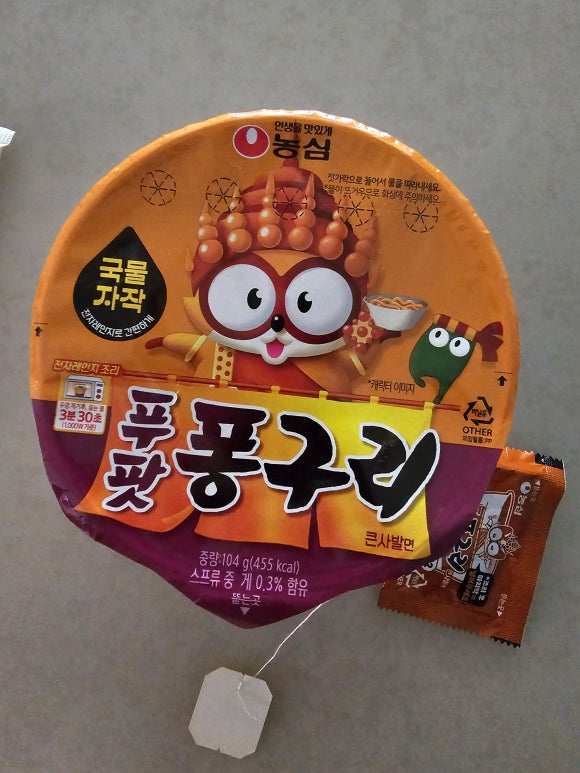 네일플럼 이미지