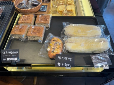 명인 이상용 제빵소 이미지