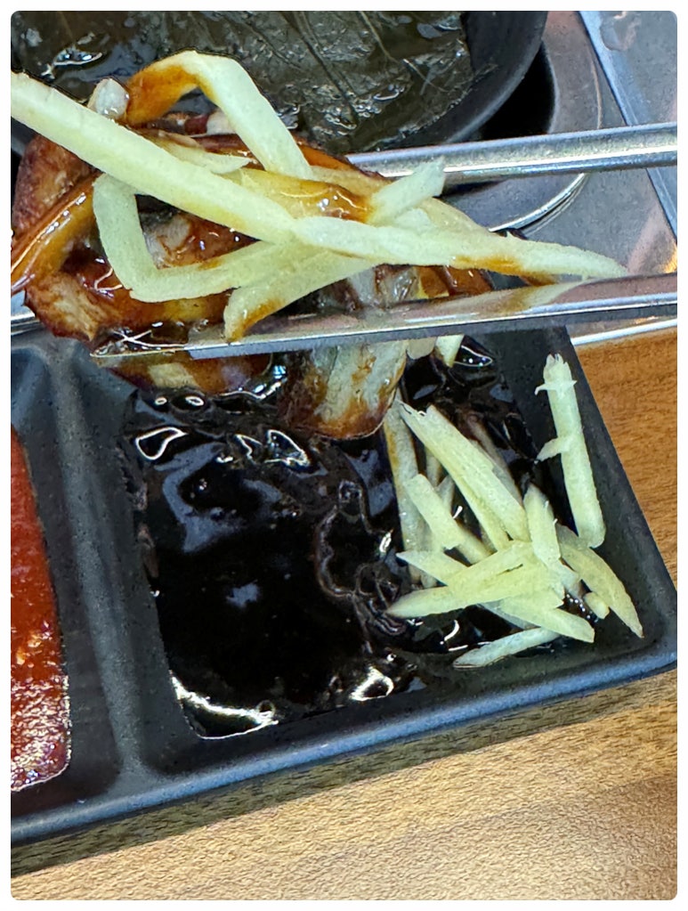 수중풍천장어 이미지
