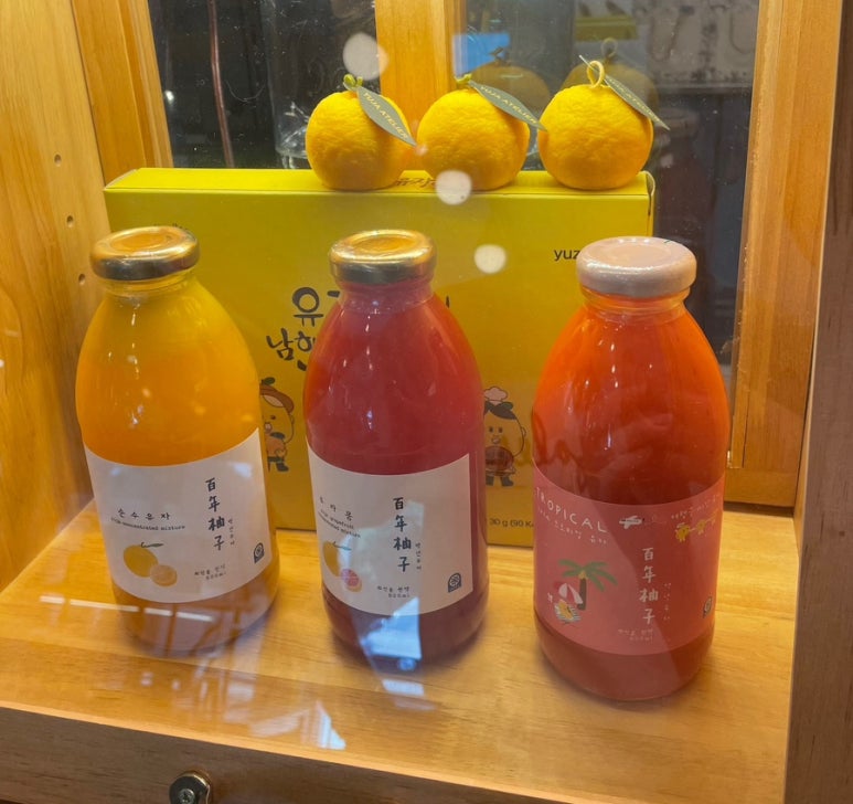 백년유자 1호점 이미지