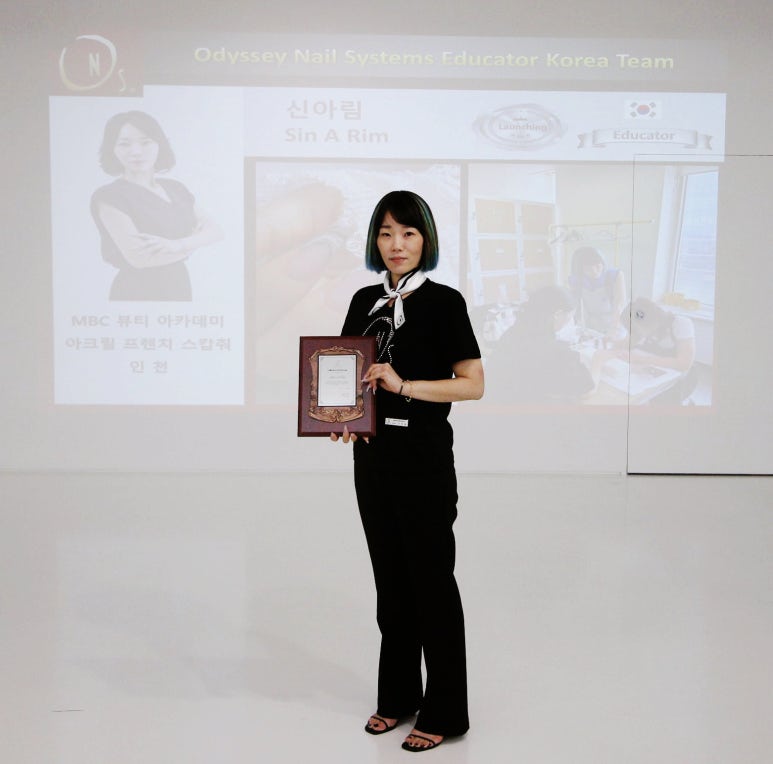 신아림 이미지