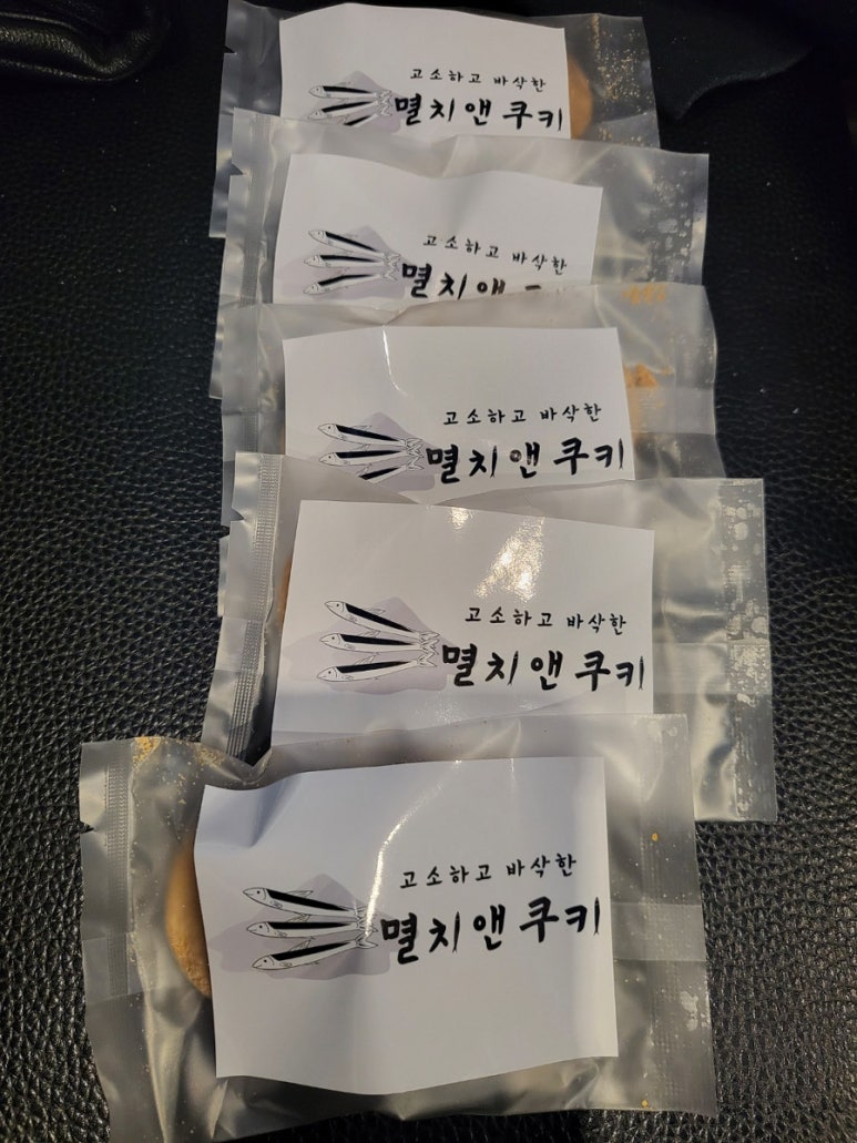 쿠키온 이미지