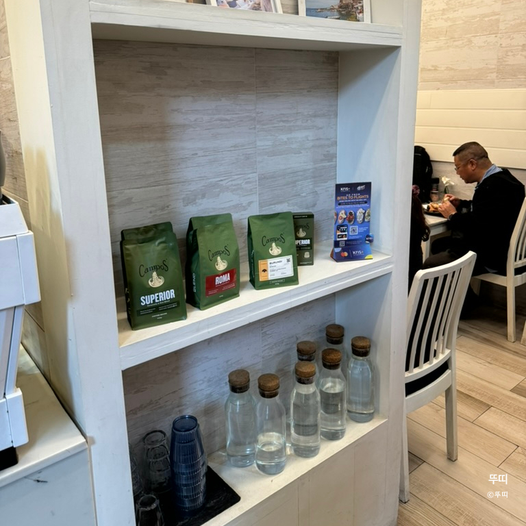 카페르몽드 이미지
