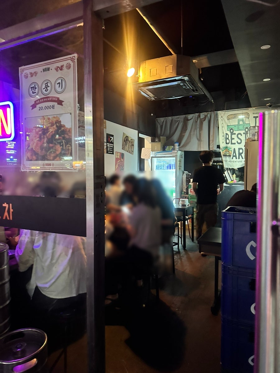 맛자랑치킨 이미지