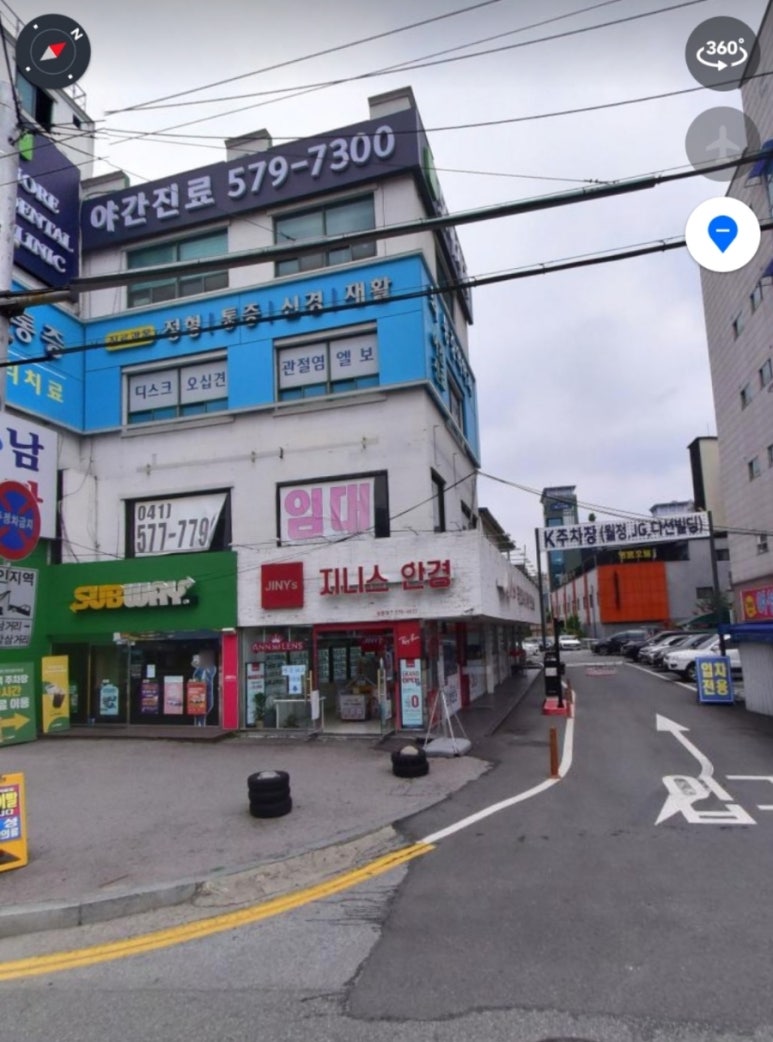 써브웨이천안충무로점 이미지