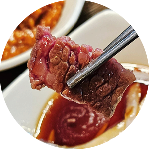 이든한우식육식당 이미지