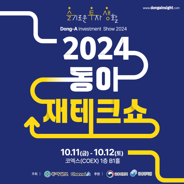 더블유앤더블유 이미지