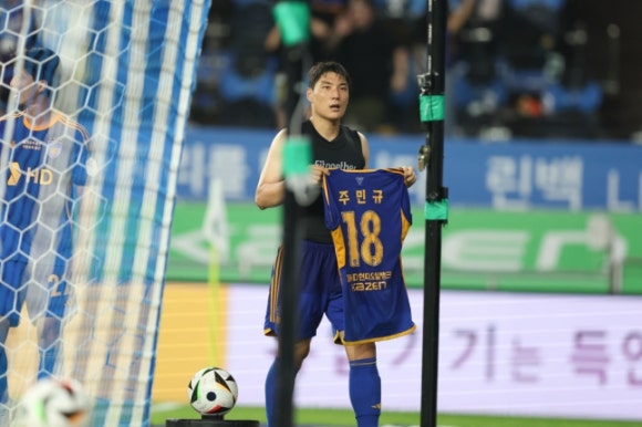 B&K 이미지