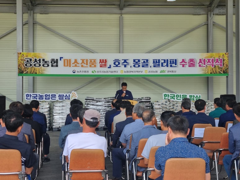 일품미소 이미지