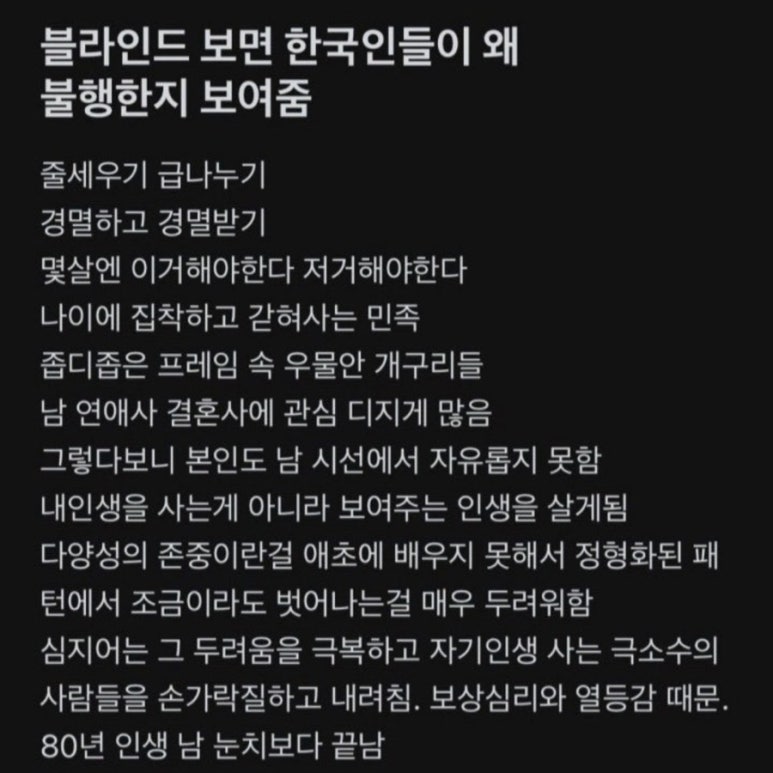 부여토마토 이미지