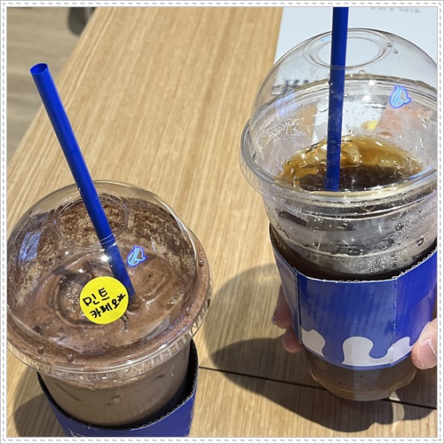 푸르파파 창원유니시티점 이미지
