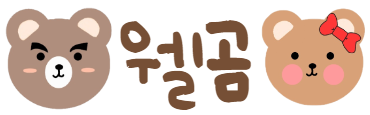에이프레임익스프레스 이미지