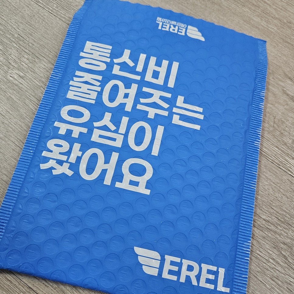 착한모바일 이미지