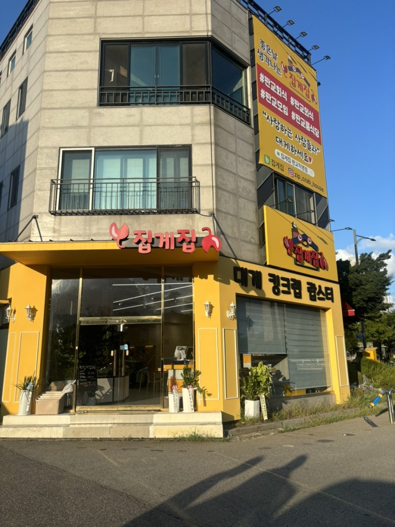 주유소티파니블루 이미지