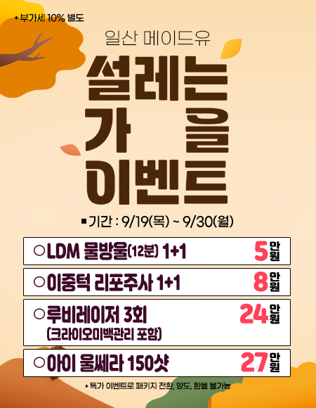 반들반들 이미지