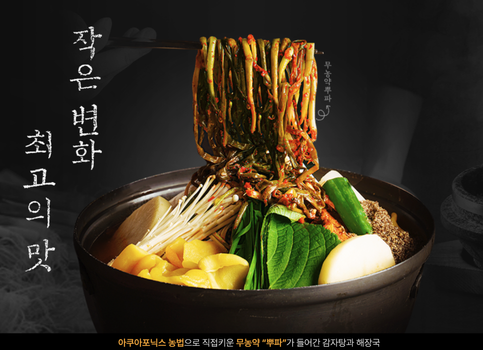 주식회사 디케이 이미지