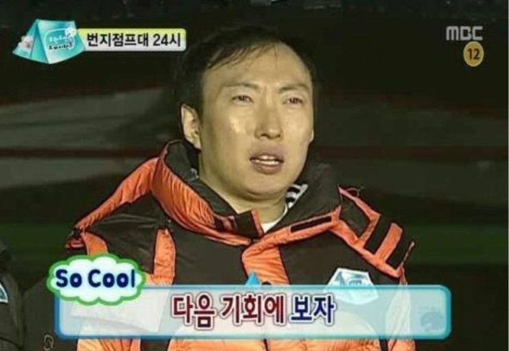 더블루시스템 이미지