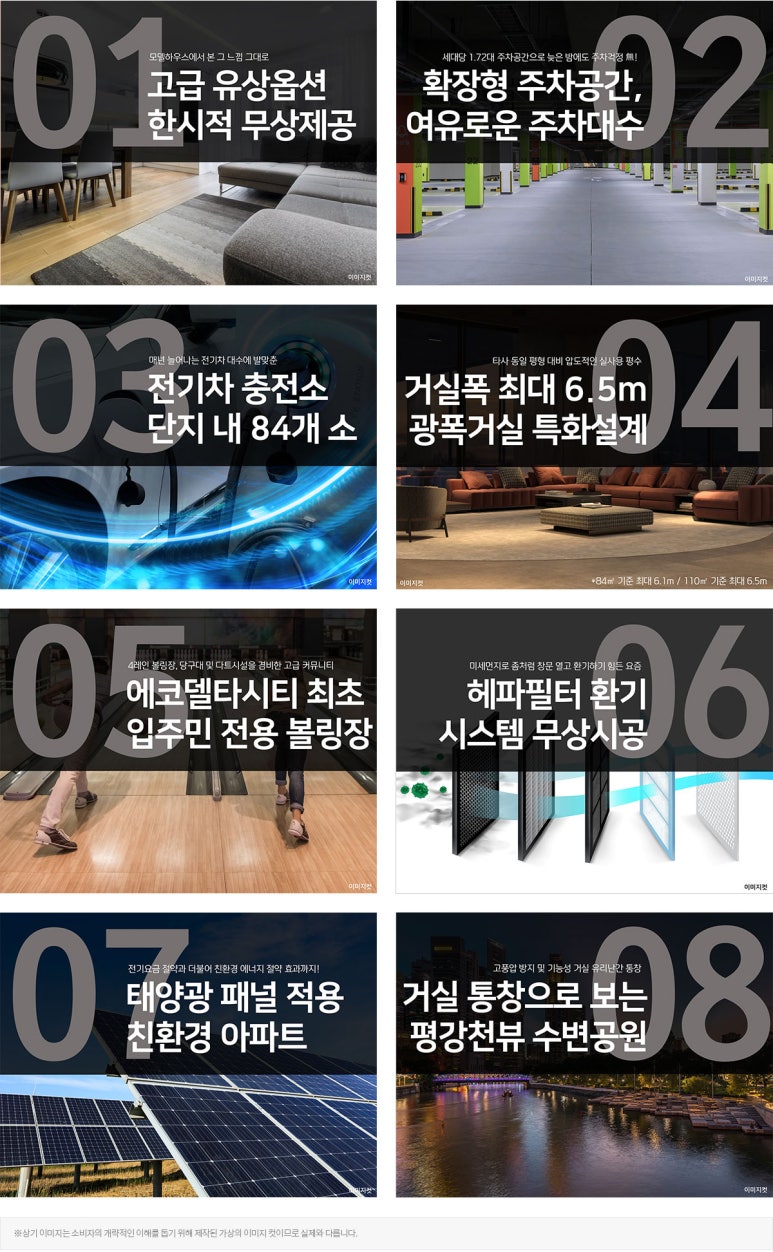 퍼스트볼링장 이미지