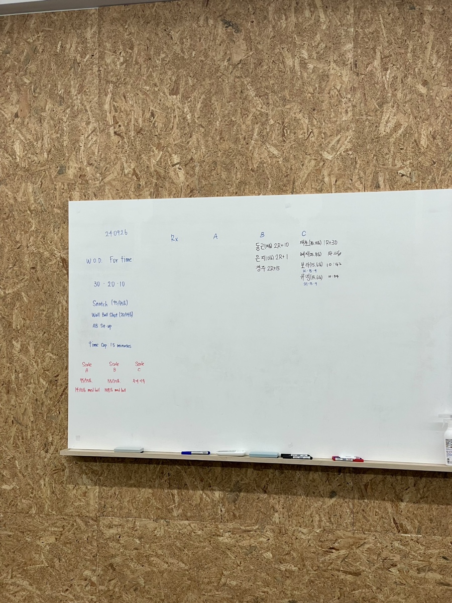 크로스핏정읍 이미지