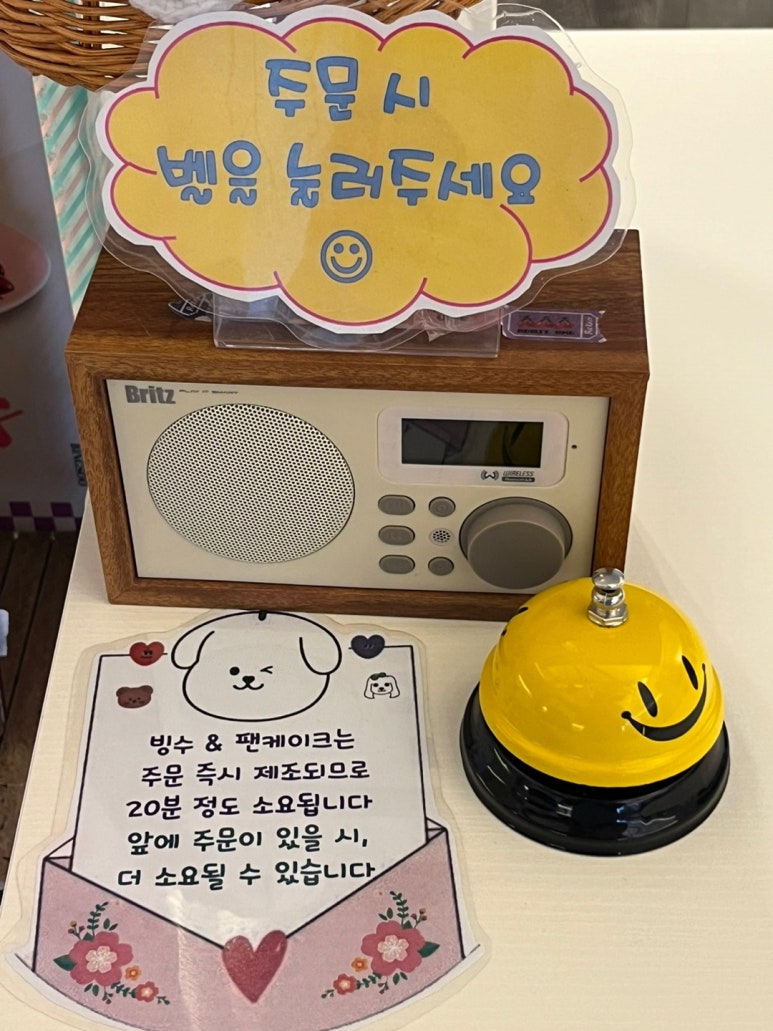 풀하우스카페 이미지