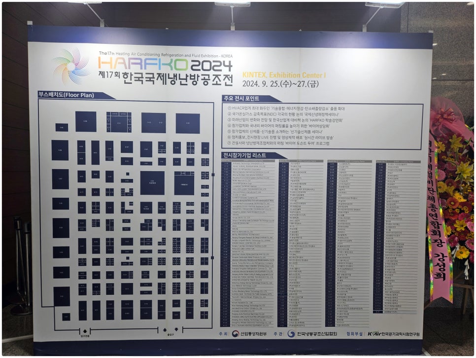 (주)대성테크윈 이미지
