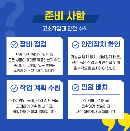 리프렌탈 이미지