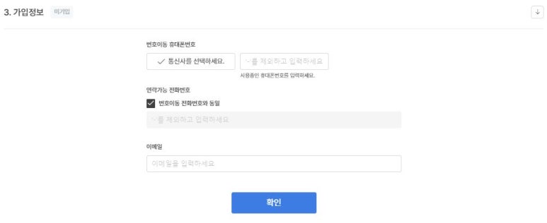 에르엘 이미지