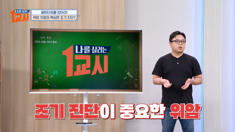 치휴한방병원 이미지