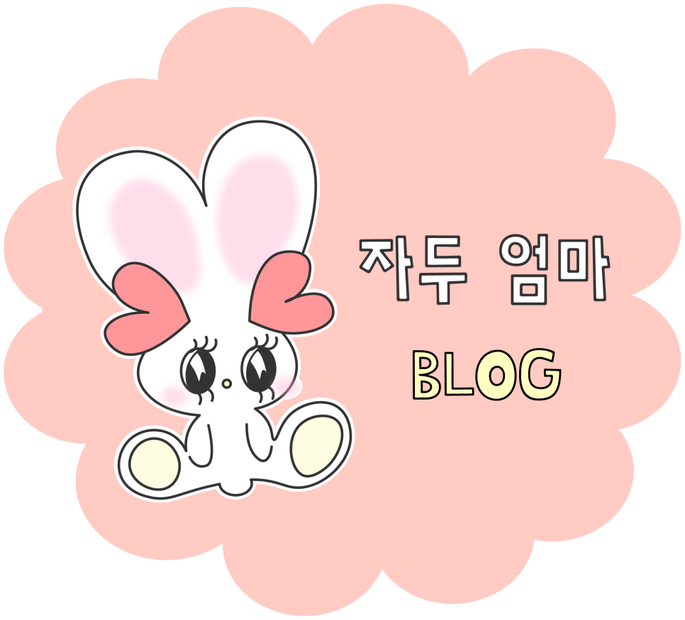 백소정신제주연동점 이미지