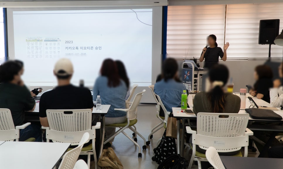 사회적협동조합 제주내일 이미지