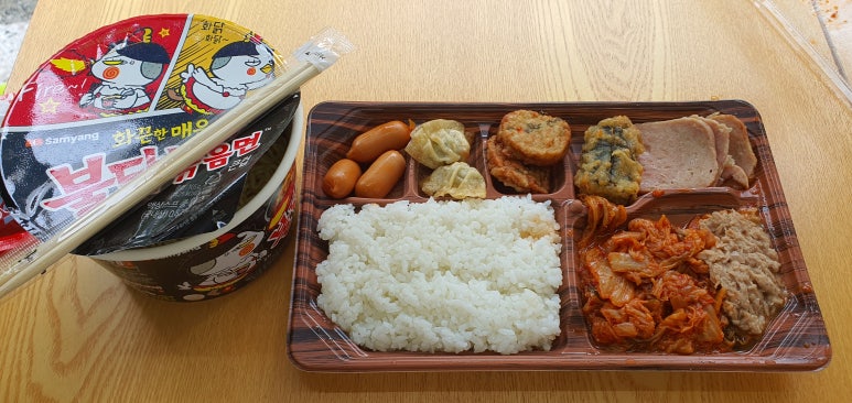 CU 방배지인점 이미지