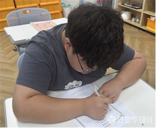 창원동백학교 이미지
