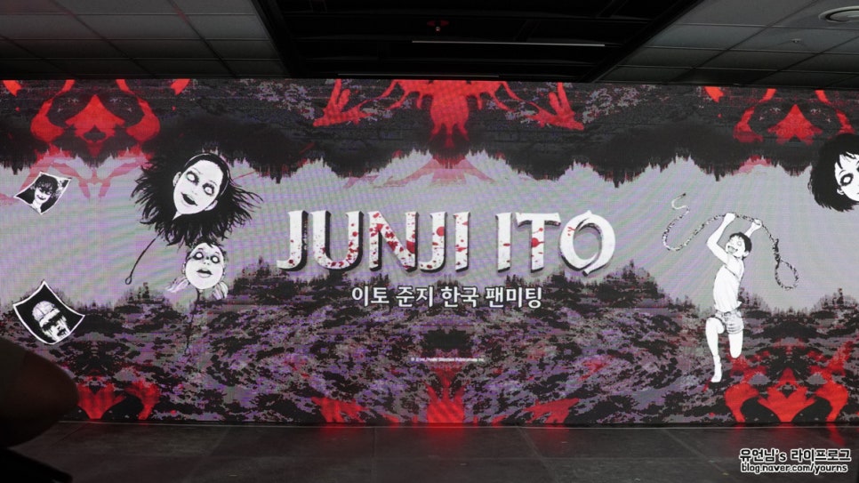 한국이토(주) 이미지