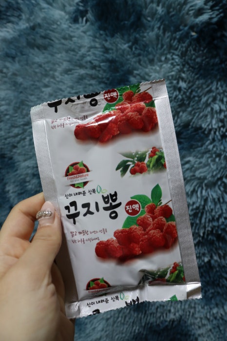 내장산 오디마을 이미지