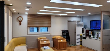 수열한의원 이미지