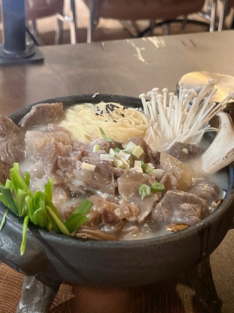 거기네 이미지