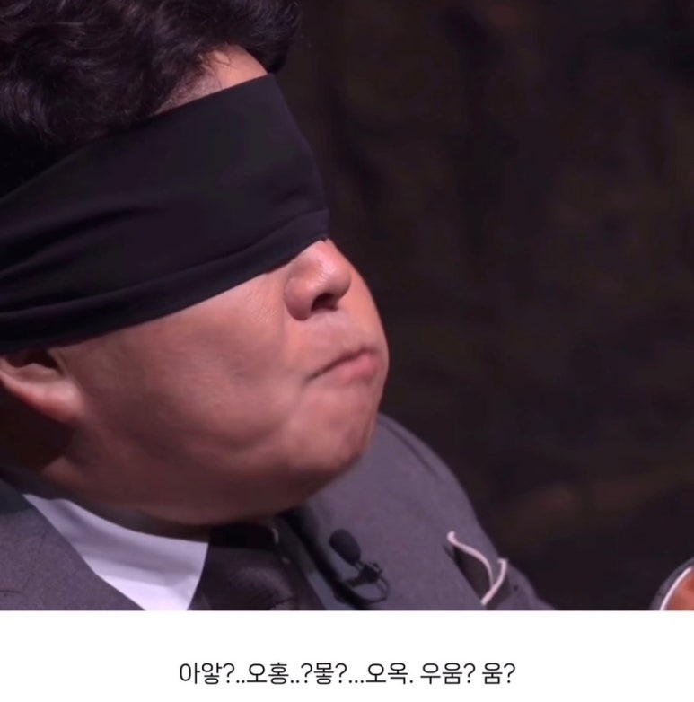 크리스탈제이드용산아이파크몰점 이미지