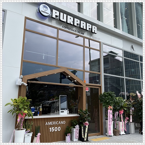 푸르파파 창원유니시티점 이미지