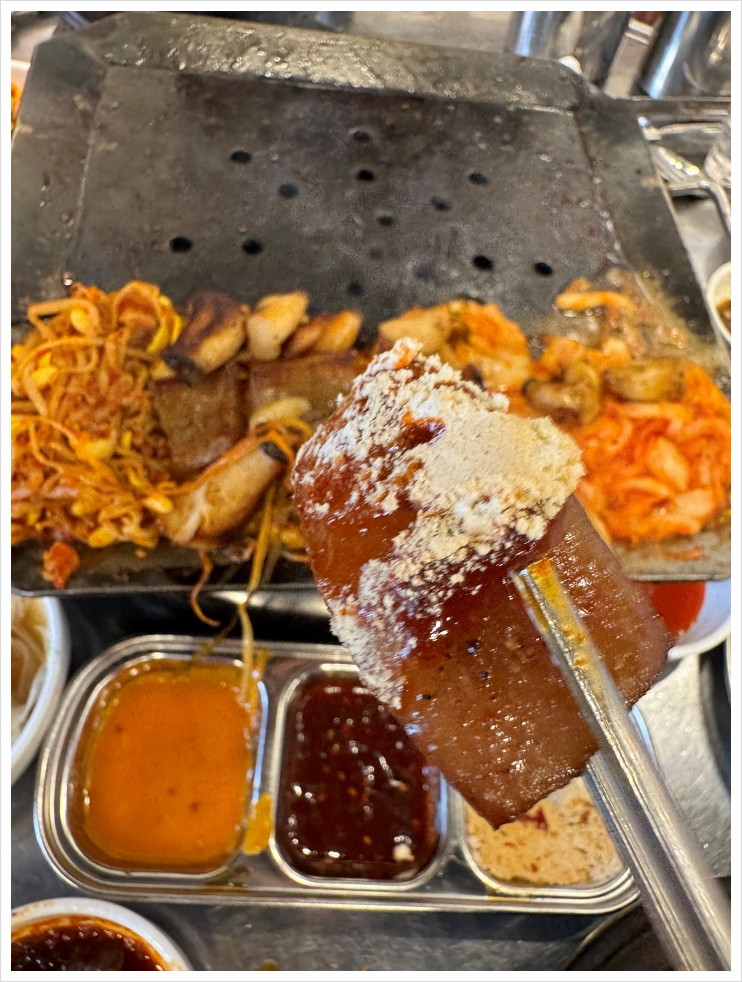 평해뒷고기 이미지