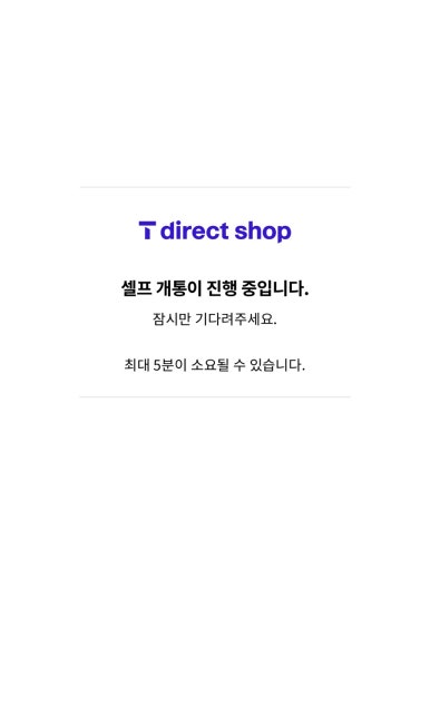 심카페 이미지