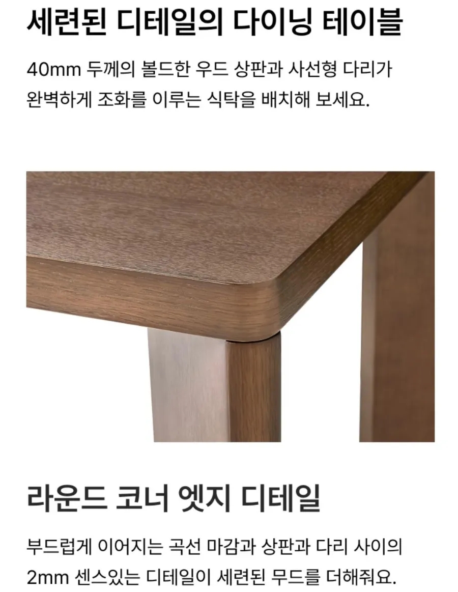 테라모나 이미지