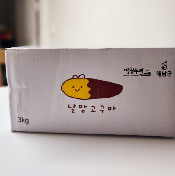 자연농수산유통 이미지