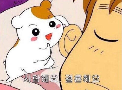 동부산온천호텔 이미지