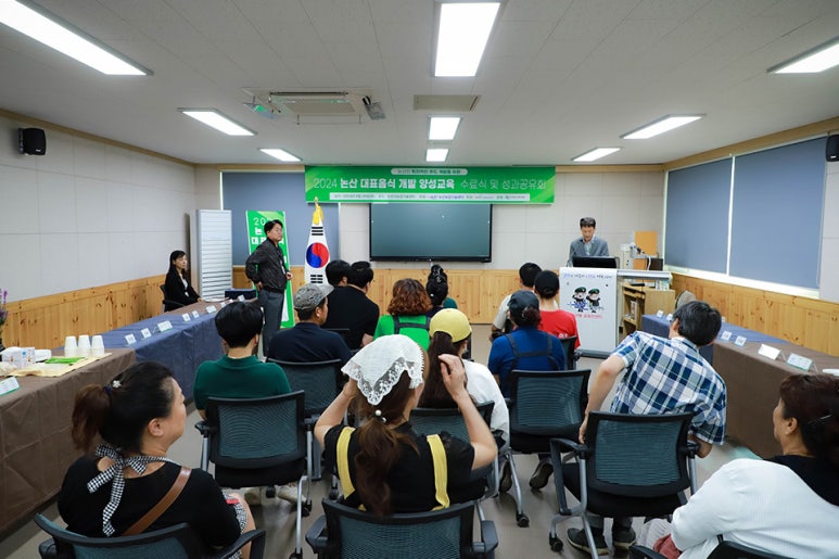 (주)디에스푸드 이미지