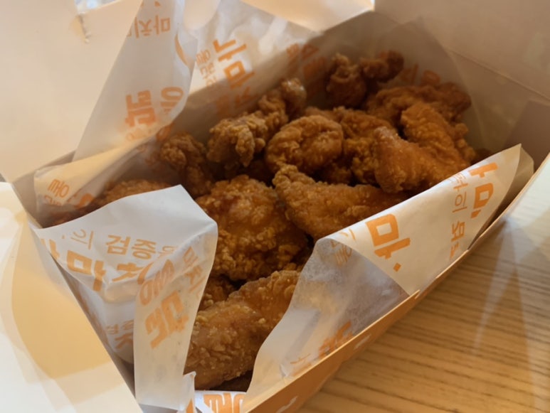 가마치통닭산청덕산점 이미지