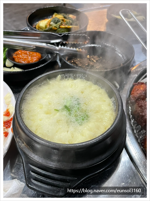인생극장쪽갈비 이미지