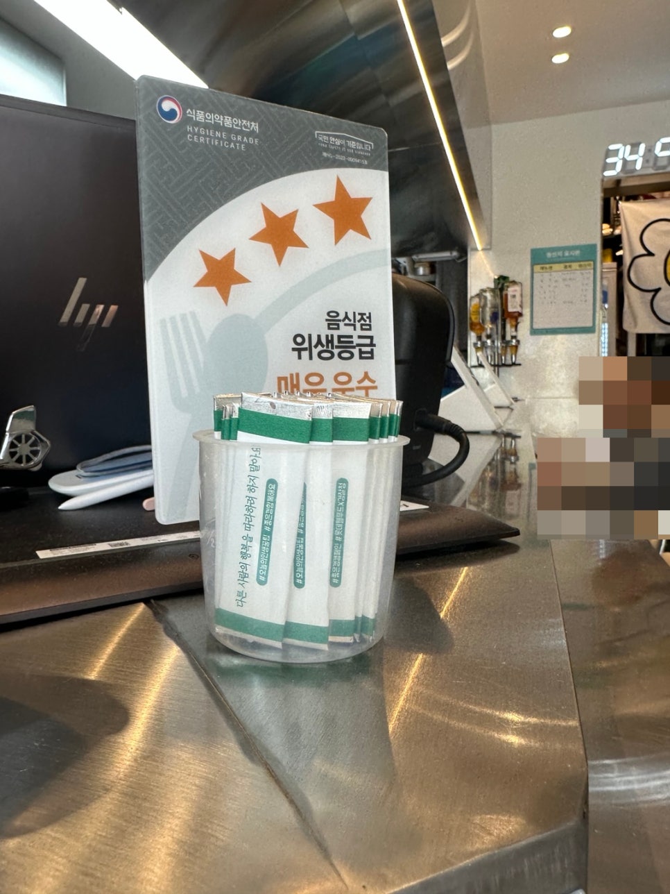 꼬르륵 키친 이미지