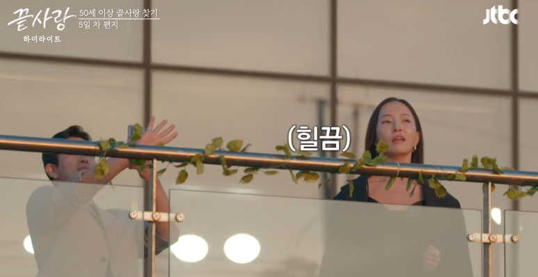 연화에너지 이미지